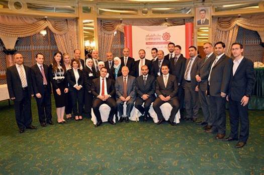 اجتماع الهيئة العامة لبنك الشام 2013