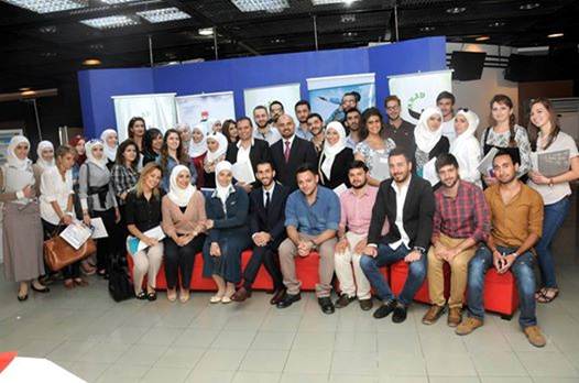 حفل توزيع شهادات برنامج "Economic Days" و الذي أقيم في عيادات العمل - جامعة دمشق " برعاية بنك الشام