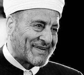 بنك الشام ينعي فضيلة الاستاذ وهبة مصطفى الزحيلي