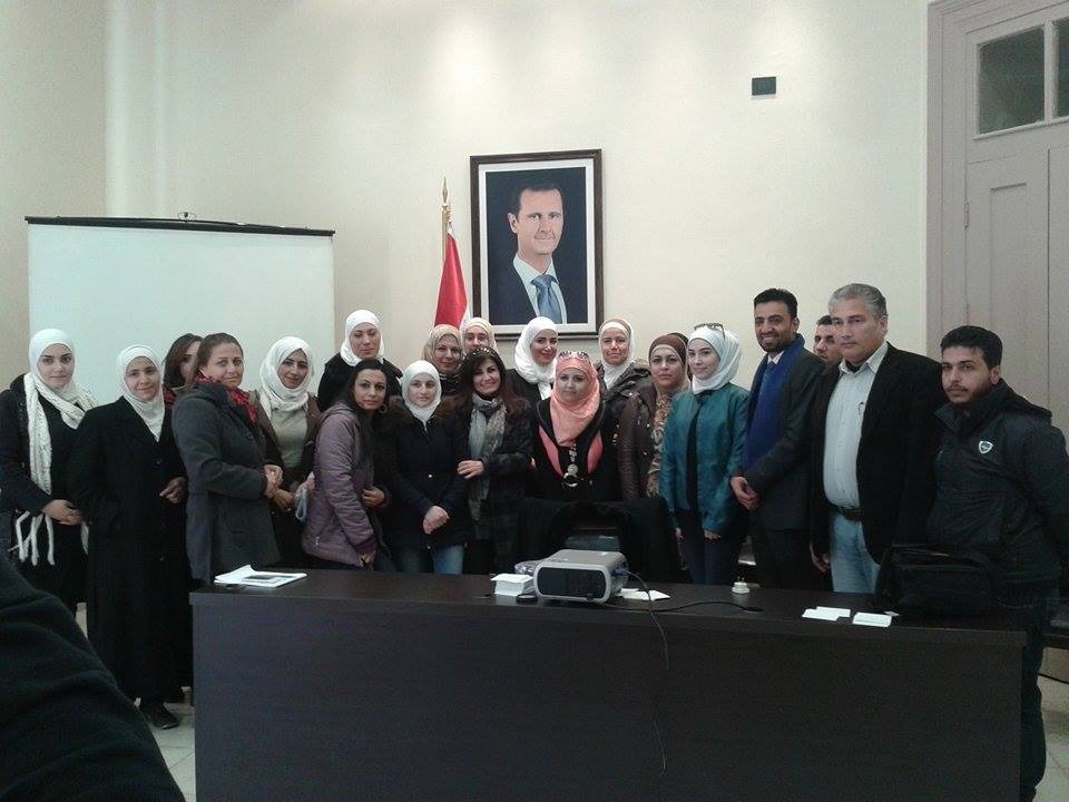 بنك الشام يدرّب كوادر وزارة السياحة في مجال الموارد البشرية