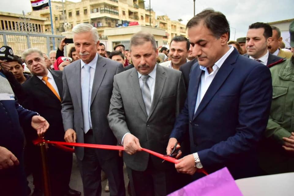 بنك الشام يشارك بمعرض حلب الدولي بدورته الثانية