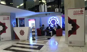 بنك الشام يرعى المعرض و المؤتمر السوري الأول للمصارف وتمويل المشاريع الصغيرة