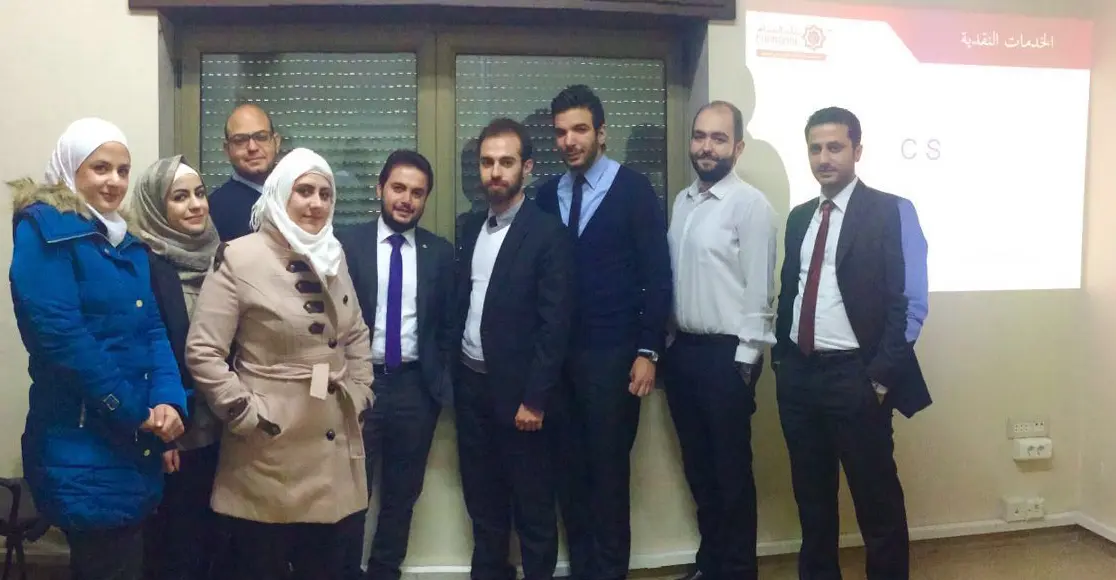 بنك الشام ينفذ دورات تدريبية لموظفيه حول أسواق المال وإدارة الفروع