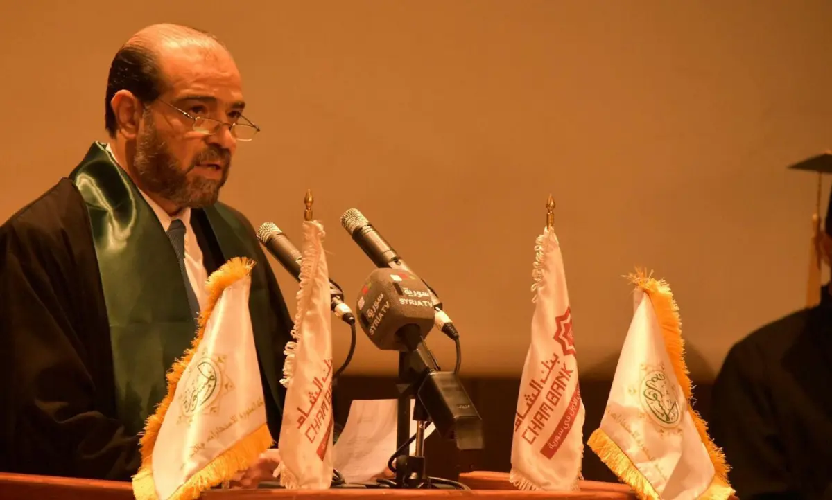 بنك الشام يرعى حفل تخرج الدفعة الأولى من الماجستير المهني التنفيذي في العلوم المالية الإسلامية