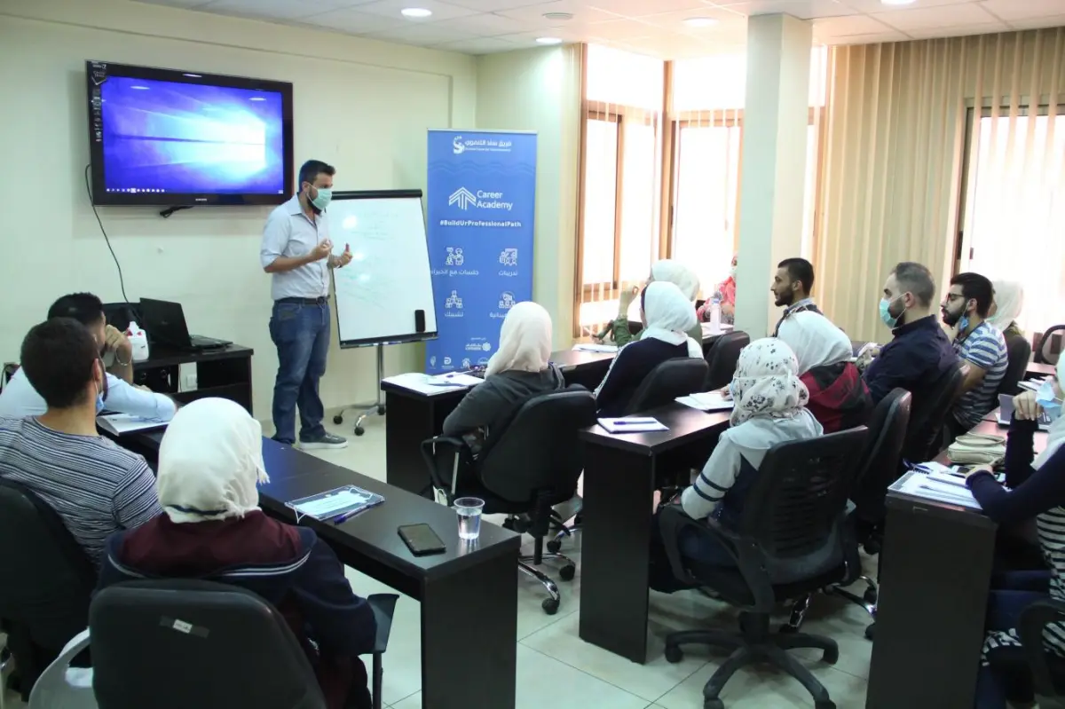 بنك الشام يرعى مشروع "أكاديمية سند" للتطوير المهني