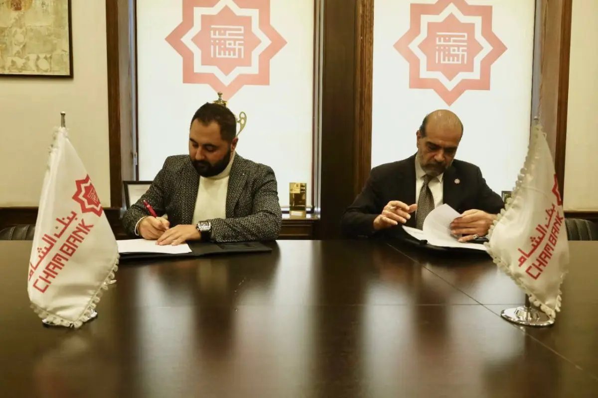 Cham Bank Signs a Cooperation Agreement and Strategic Partnership with Turkey’s PG PARA Remittance Services Company
