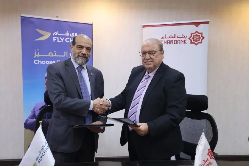 Cham bank and Fly Cham launch electronic payment service in Syrian pounds
