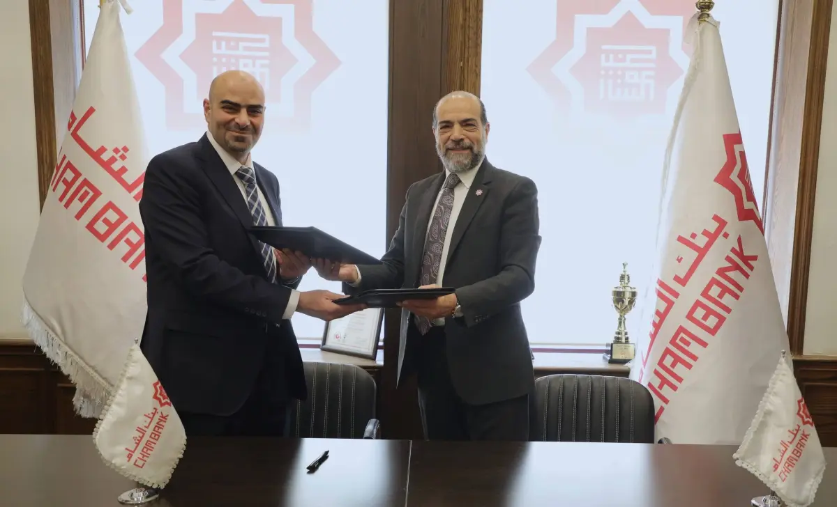 Cham Bank Signs MoU with Jordanian Credit Card Services Company CCS for Issuing and Accepting International Cards